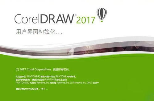 什么是平面設(shè)計,需要掌握哪些課程內(nèi)容