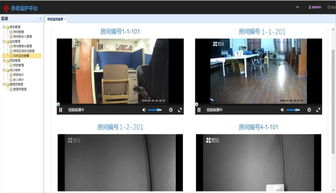 智能 改變生活 公司自主研發(fā)的軟件產(chǎn)品首獲國家商標授權