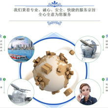  重慶吉誠儀器廠 主營 電子產(chǎn)品技術(shù)開發(fā)及自