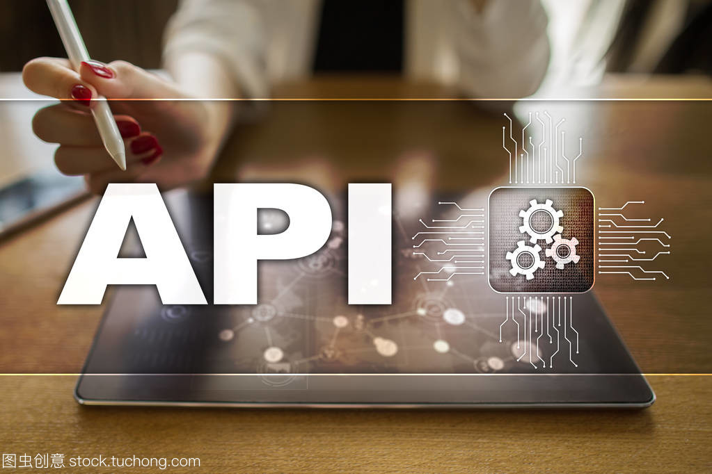 應(yīng)用程序編程接口。Api。軟件開發(fā)思路