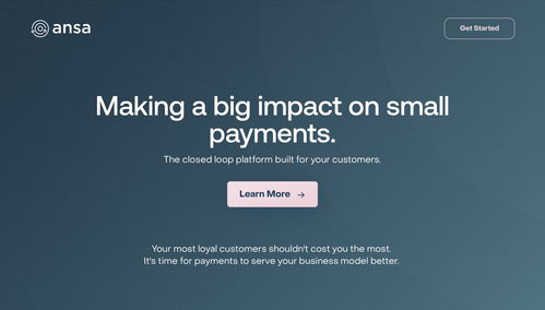舊金山金融技術(shù)初創(chuàng)Ansa完成540萬美元種子輪融資，專注商家品牌專有數(shù)字錢包開發(fā)