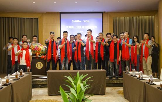 羅曼斯與TCL“桃園結義”，共筑智能家居互聯(lián)網(wǎng)安全新防線